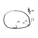 기찻길주점 이미지