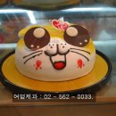 대곡농협하나로마트 이미지