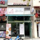 맘스터치송탄점 이미지