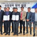 근해통발수산업협동조합 이미지