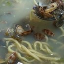 후루룩바지락칼국수 이미지