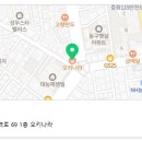 생방송투데이 중랑구 가을 제철해산물 맛집 위치 어디? 대식가 오키나라 메뉴 가격 정보 이미지