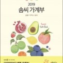 838014 이미지