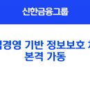 달달 무슨 달 이미지