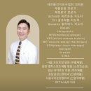 바디핏 이미지