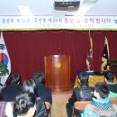 춘산초등학교 이미지