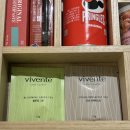 동백섬 | 부산 해운대 웨스틴 조선 부산 웨조부 숙박 후기, 동백섬 산책코스