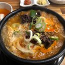 미풍해장국 한전점 이미지