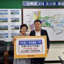 대추농장 이미지