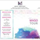 (주)인포렉스 이미지