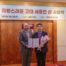 (주)세종엔지니어링 이미지
