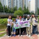 세계청소년학교 데일리와이