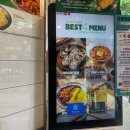 싸다김밥양재시민의숲점 | [양재시민의 숲] AT 센터 맛집싸다김밥 이용 후기(내 돈 내산)