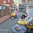 2026.9.20 9월 책전시 ＜일본군 위안부 도서 - 잊혀지지 않는 목소리＞ 이미지