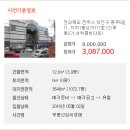 덕진-117 이미지