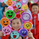 스마일 월드 이미지