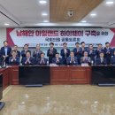 하이웨이 이미지