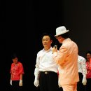 신미주경로당 Daum카페