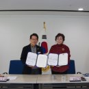 (사)대한어머니회중앙회 이미지