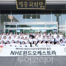 (주)관악 레스토랑 이미지