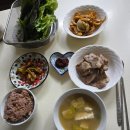 해맛장 이미지