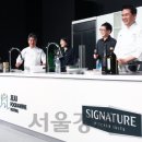 잉글리쉬키친 이미지