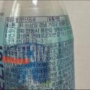 건강한사람들 주식회사 2사업장 이미지