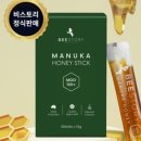 비스토리 이미지