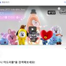 어도러블 이미지