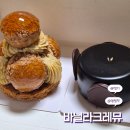 바닐라크레뮤 | 광명 <바닐라크레뮤> 디저트카페 내돈내산 솔직후기