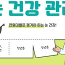 솔레어빌딩 이미지