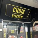 (미트마트) MEAT MART 이미지