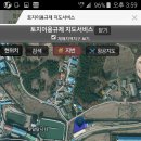 못말낚시터