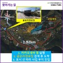 굴운리 경로당 이미지