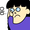 스터디클리닉 - 마포구 만리재로10길 1-8 | 스터디클리닉