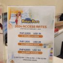 아이와 해외여행 세부 편 : 세부 제이파크 리조트 키즈카페 뽀로로파크 후기