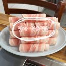 맛나식육식당 | [진주/상봉동] 진주 로컬 맛집 대패삽겹살 김치찌개 맛집 맛나 식육식당