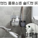 F5976 쇼핑하우