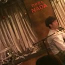 망고네스트