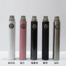 전자담배 이미지