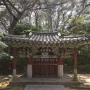 이락사관광안내소 이미지