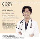 코지동물의료센터 서구청점 이미지