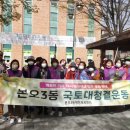 본오3동행정복지센터 이미지