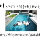 가야영덕대게회타운 이미지