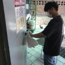 미추클린센터 이미지