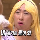 니몬스튜디오 | 니몬 | 눈썹 반영구가 받고싶어? 시술 만족도 10점 만점에 10점 성신여대 반영구 👍