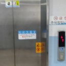 판교역로146번길 이미지