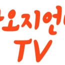 호주언니 - 안산시 상록구 | 호주언니