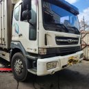 유로자동차공업사 이미지