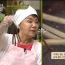 수미김밥 이미지
